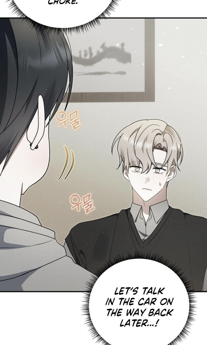 That's the Guy! Chapter 65 page 63 - 