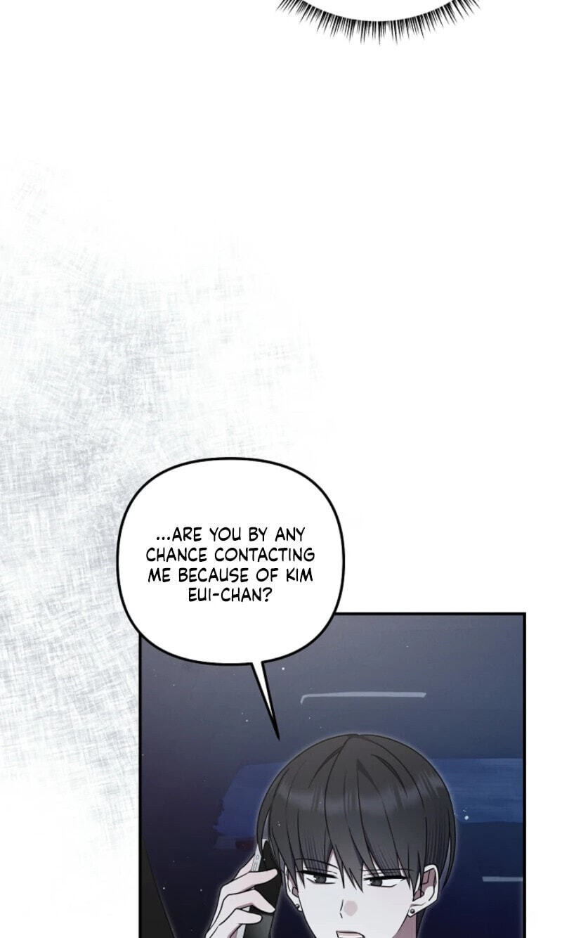 That's the Guy! Chapter 65 page 64 - 