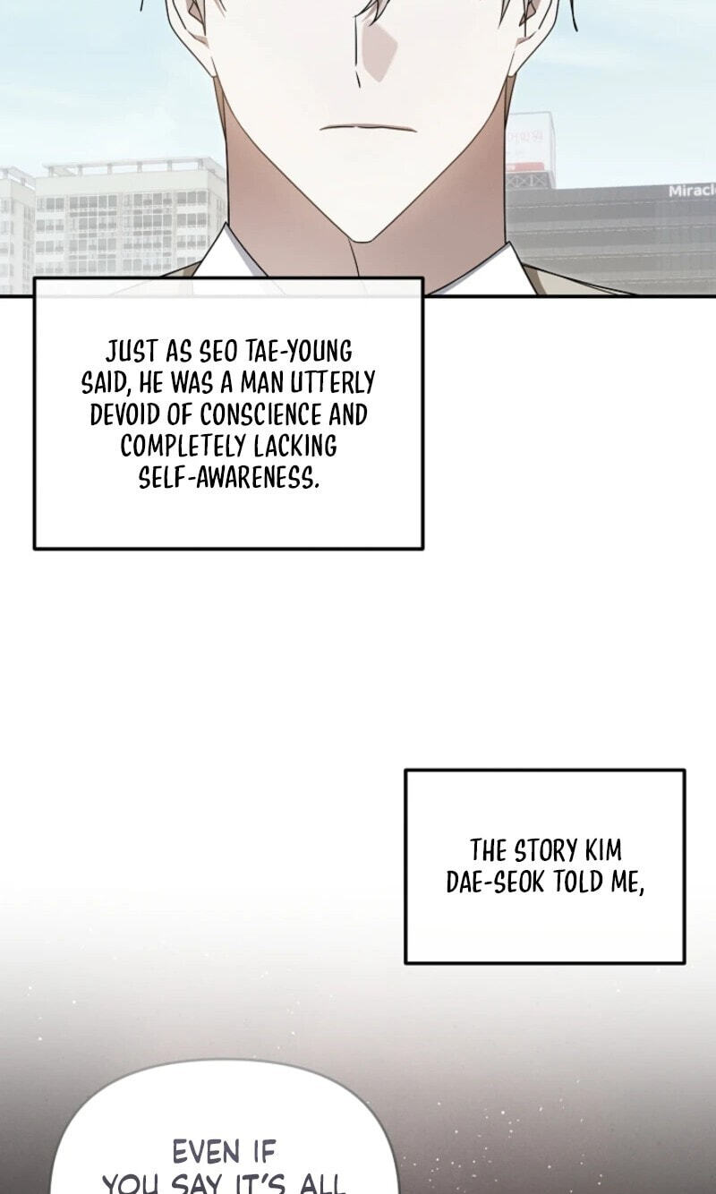 That's the Guy! Chapter 66 page 4 - 