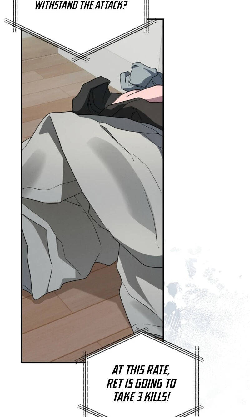 That's the Guy! Chapter 66 page 77 - 