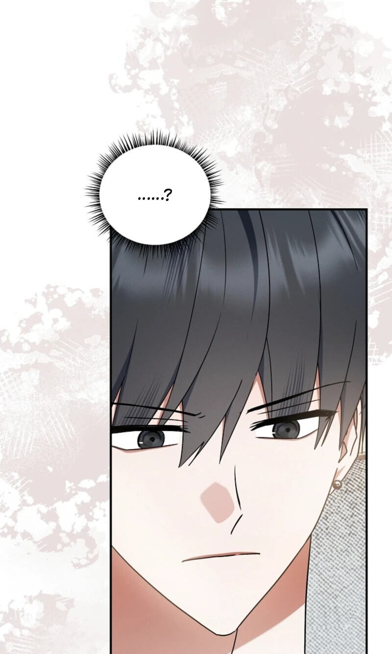 That's the Guy! Chapter 66 page 86 - 