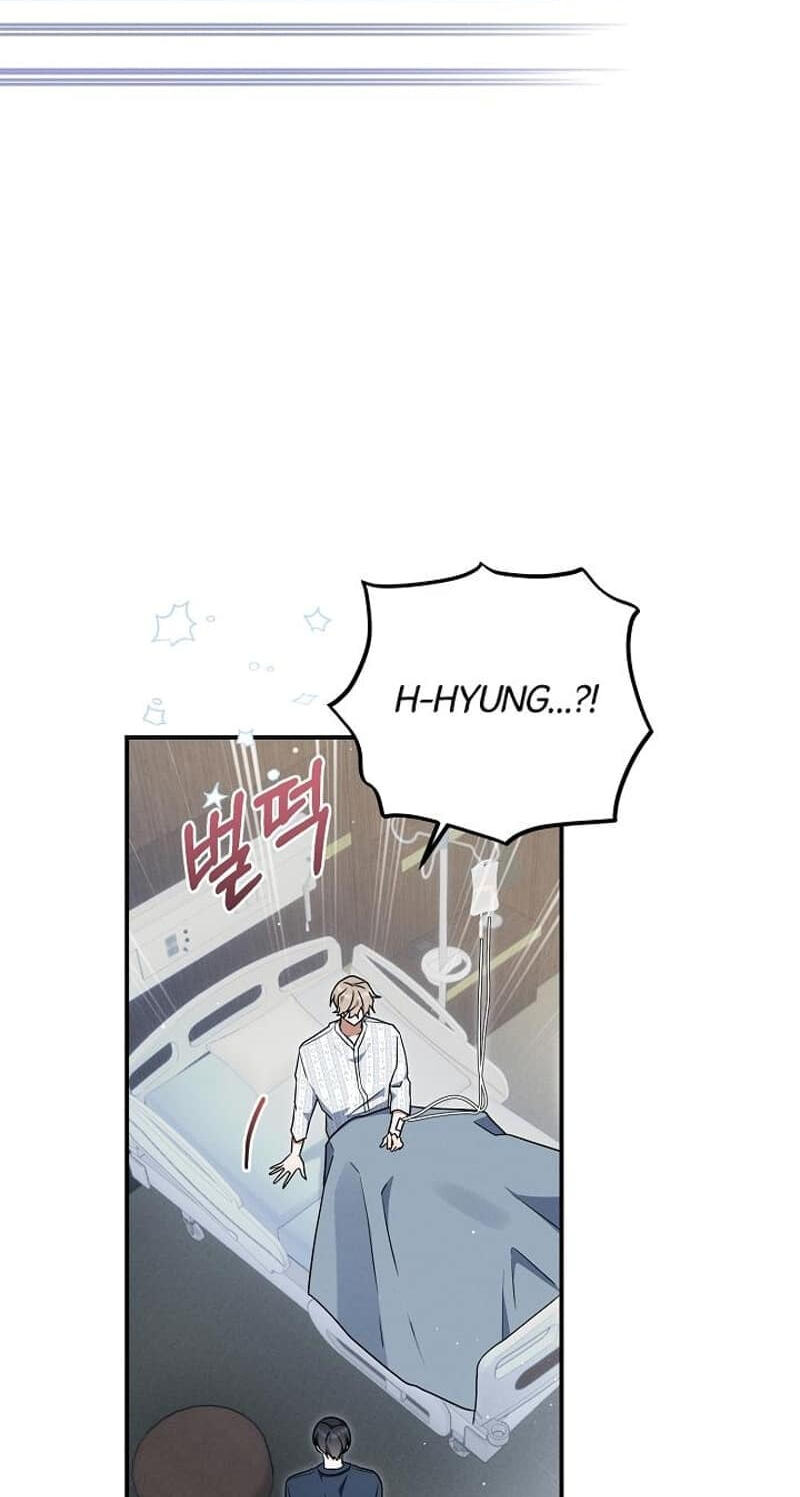 That's the Guy! Chapter 67 page 27 - 