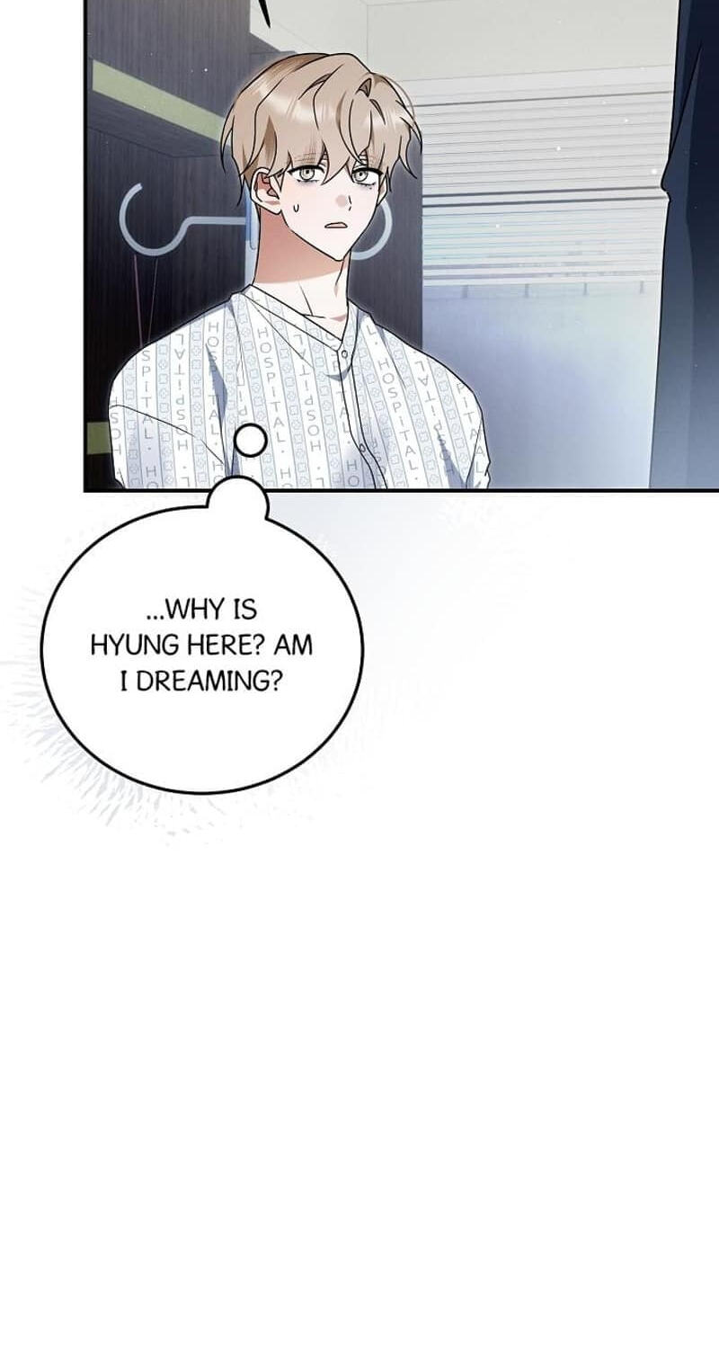 That's the Guy! Chapter 67 page 29 - 