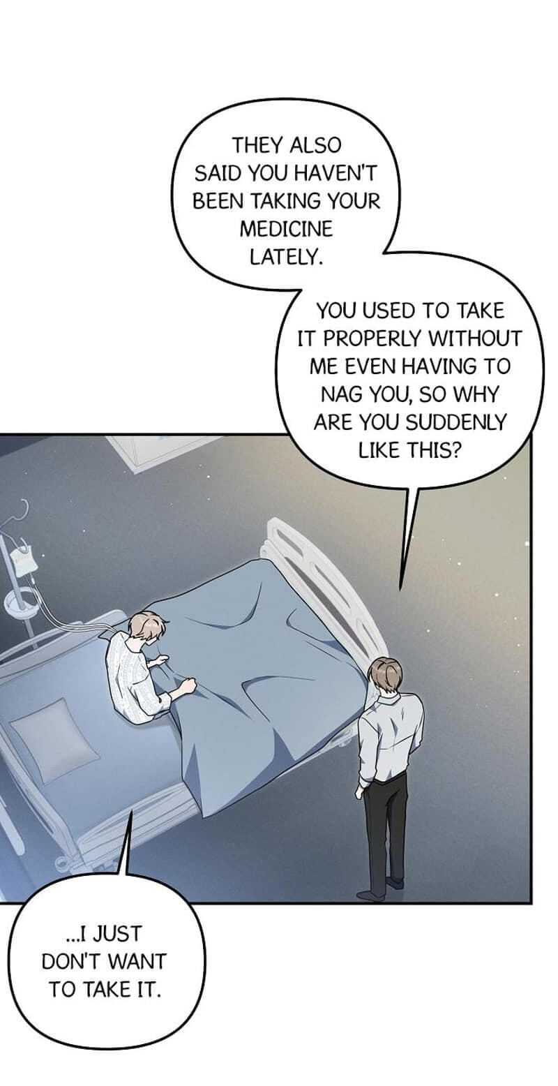 That's the Guy! Chapter 67 page 7 - 
