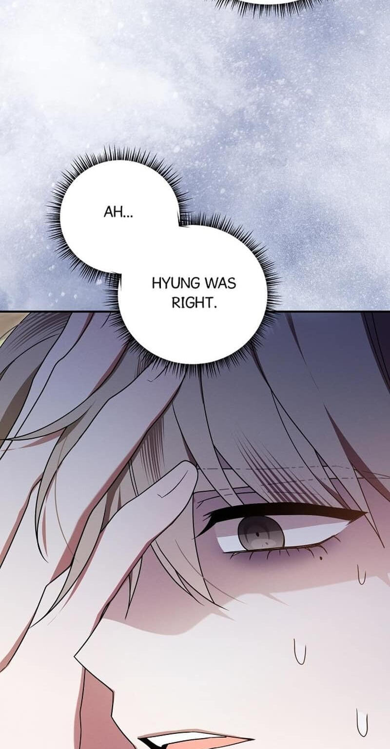 That's the Guy! Chapter 67 page 63 - 