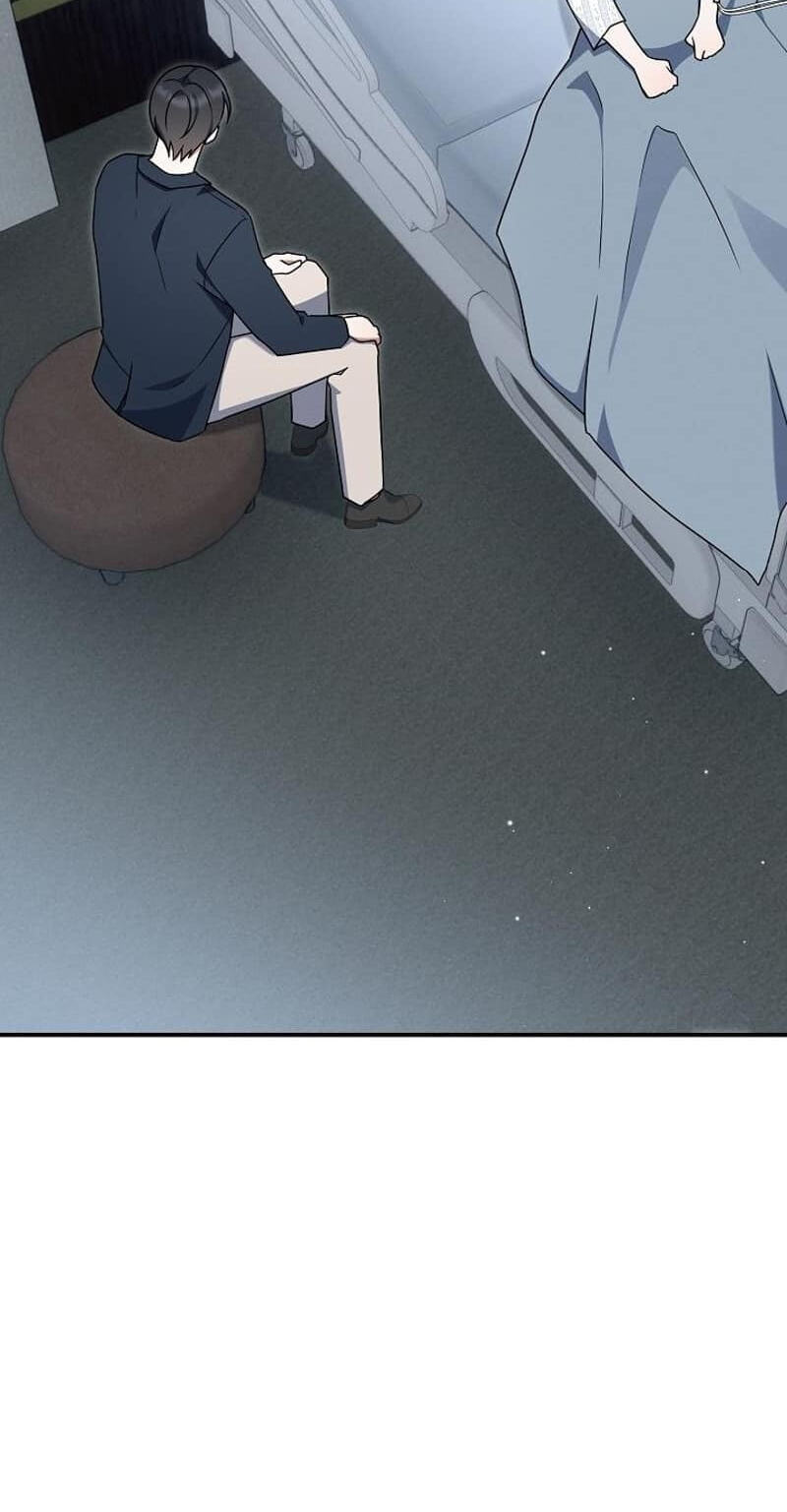 That's the Guy! Chapter 67 page 67 - 