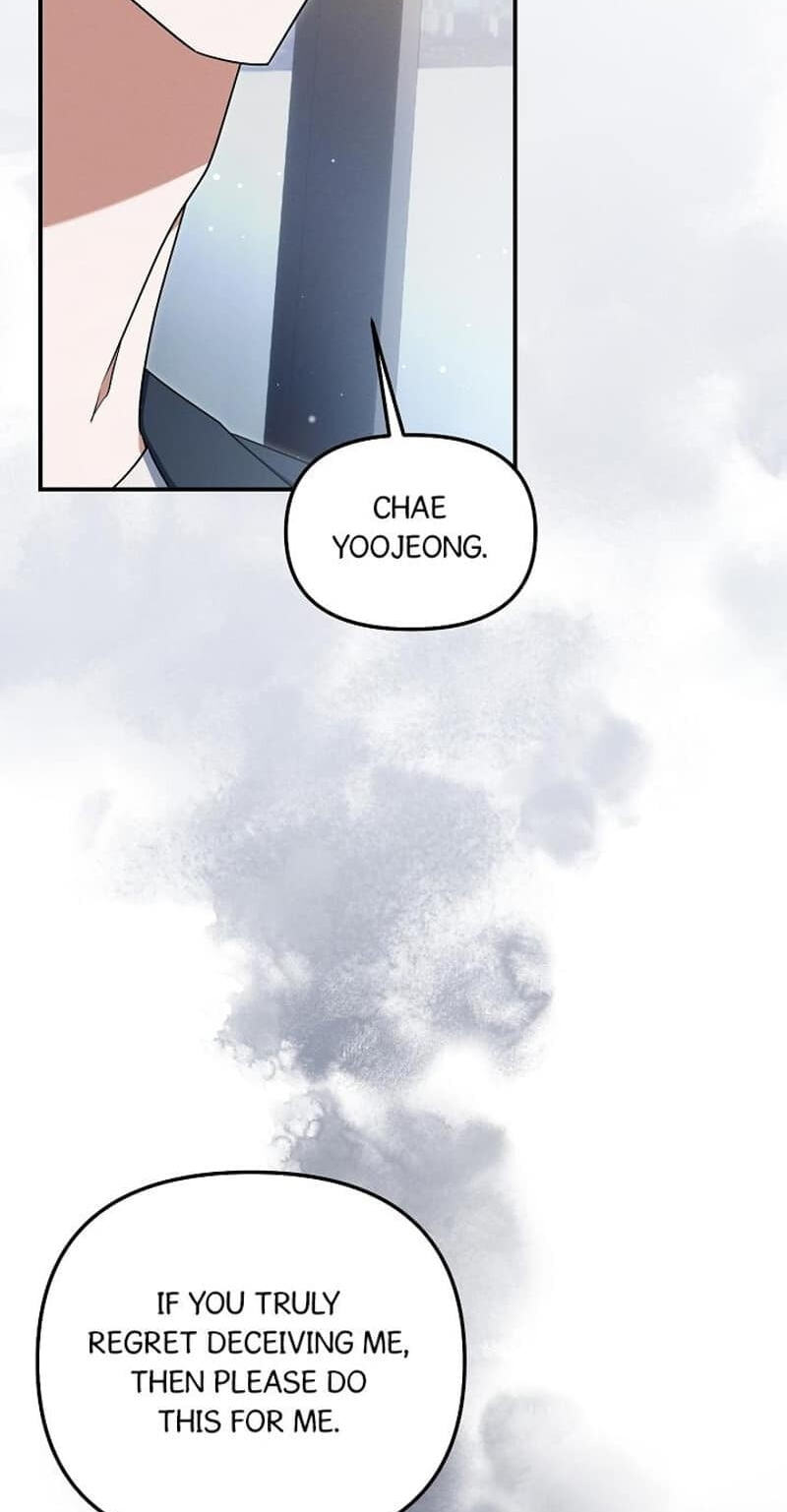 That's the Guy! Chapter 67 page 70 - 