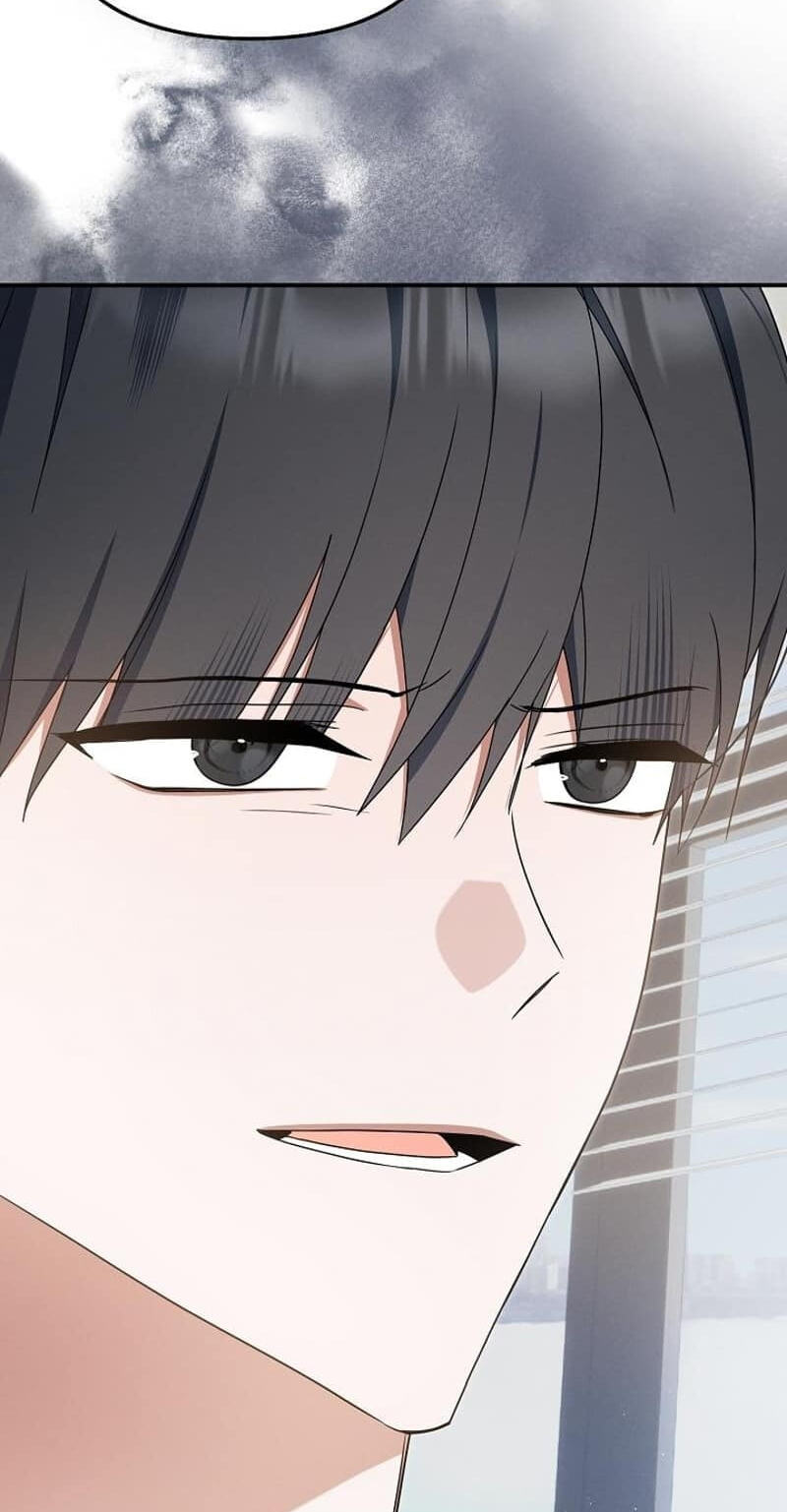 That's the Guy! Chapter 67 page 71 - 