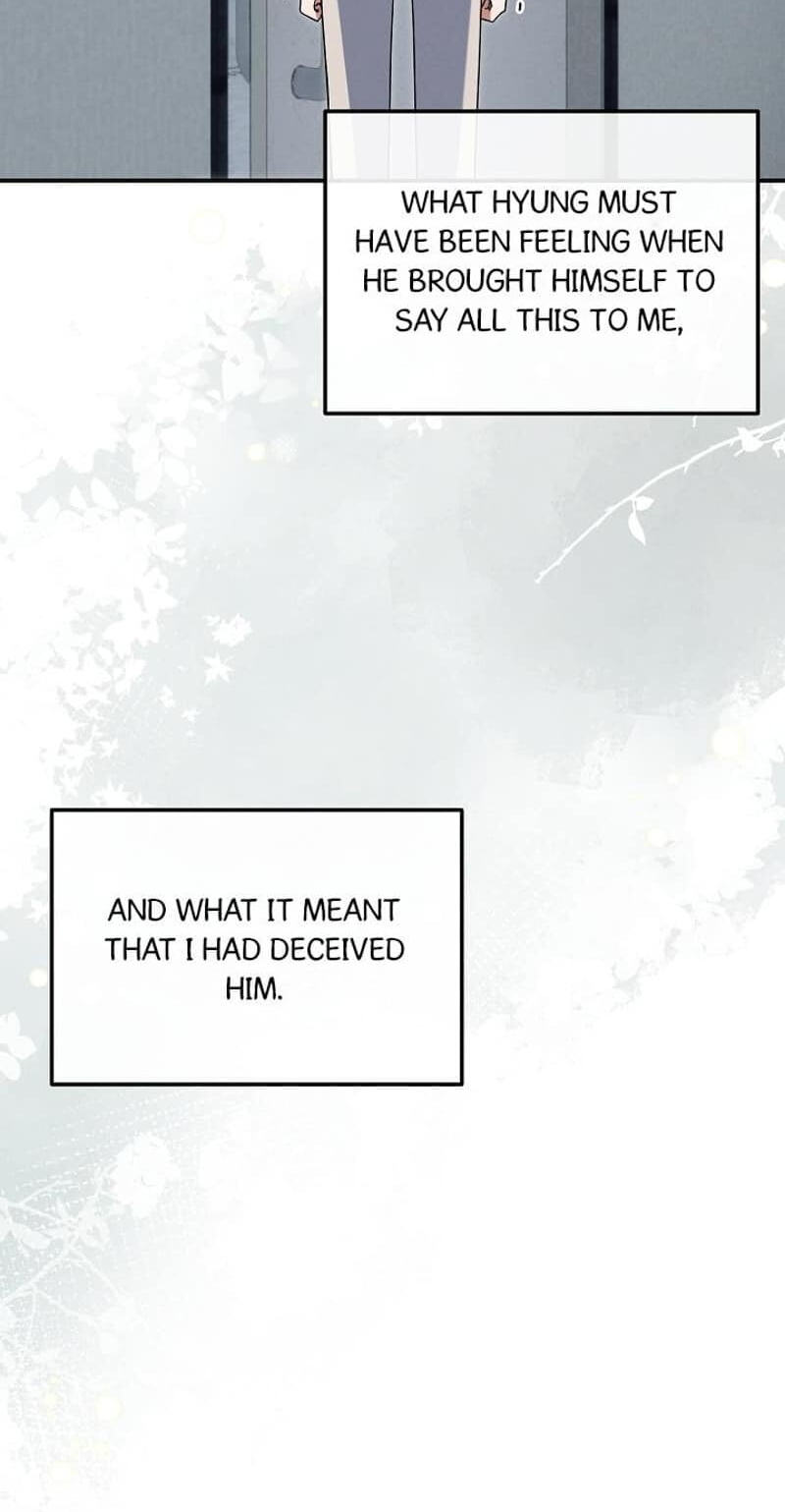 That's the Guy! Chapter 67 page 82 - 