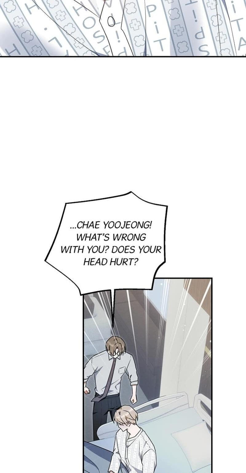 That's the Guy! Chapter 67 page 86 - 