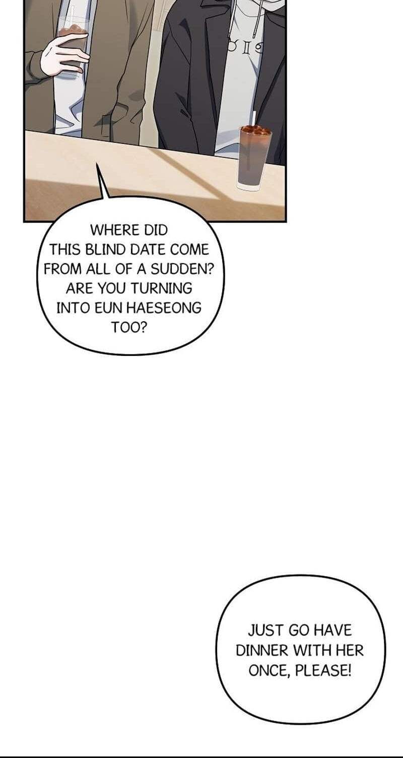 That's the Guy! Chapter 68 page 16 - 