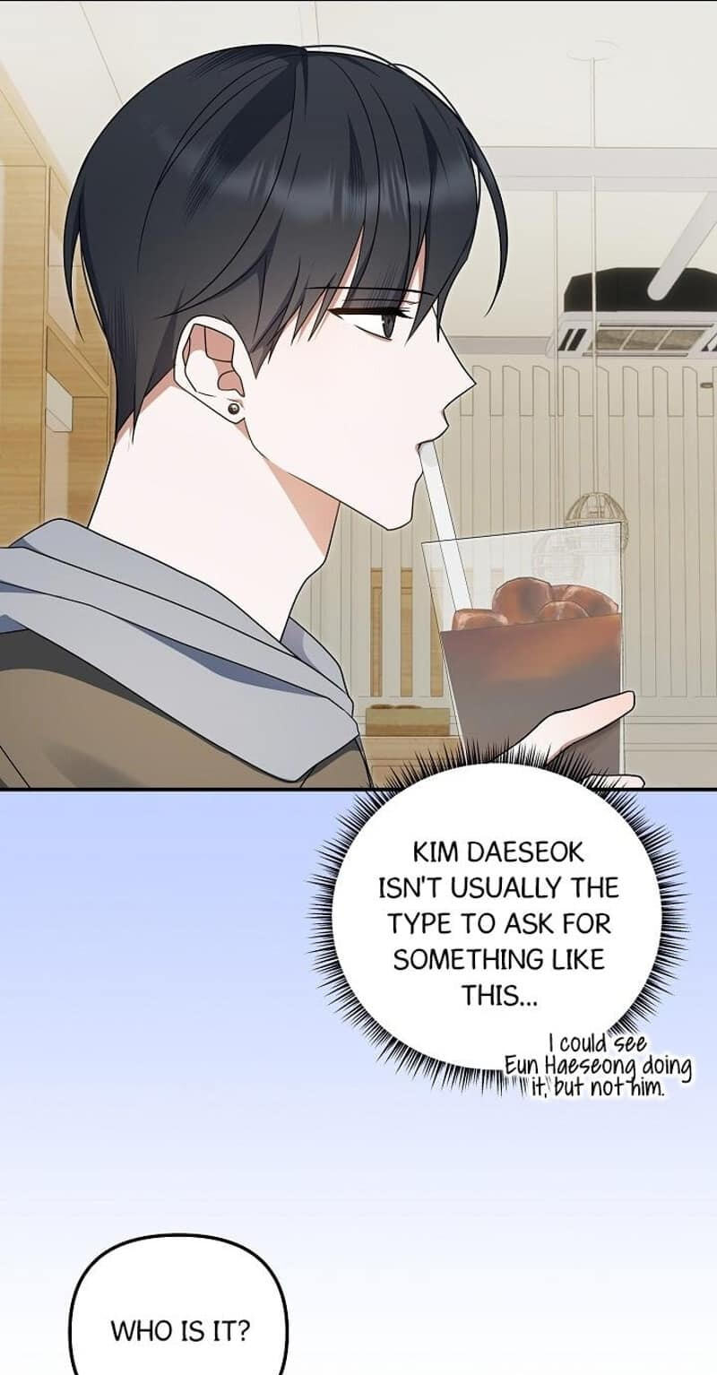 That's the Guy! Chapter 68 page 17 - 