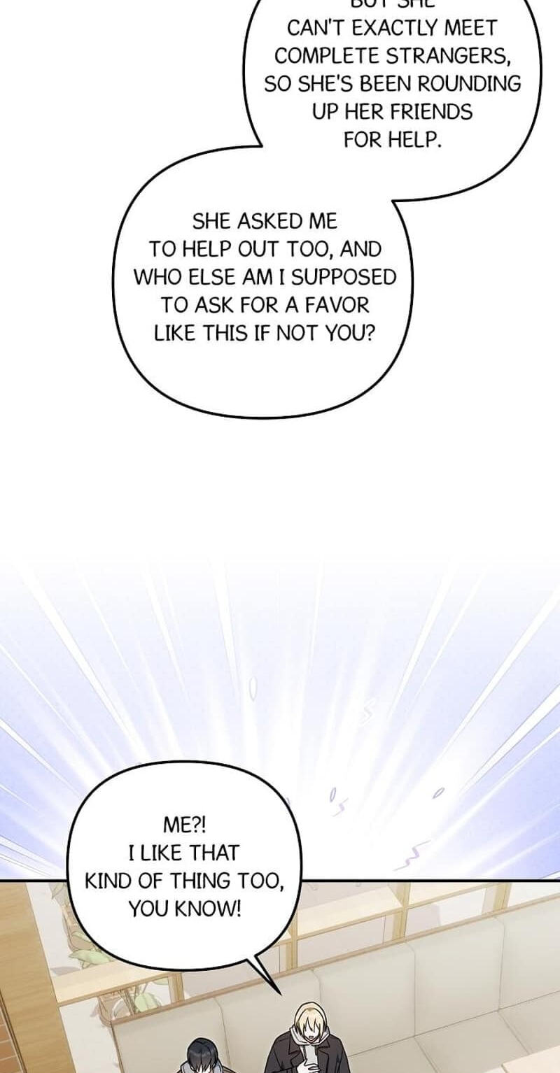 That's the Guy! Chapter 68 page 23 - 