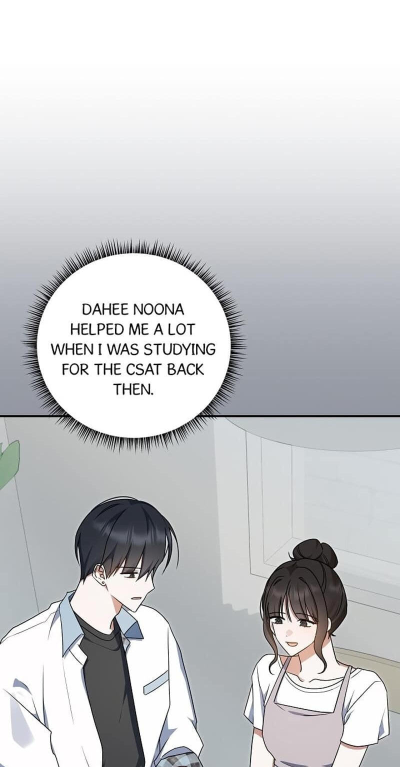 That's the Guy! Chapter 68 page 26 - 