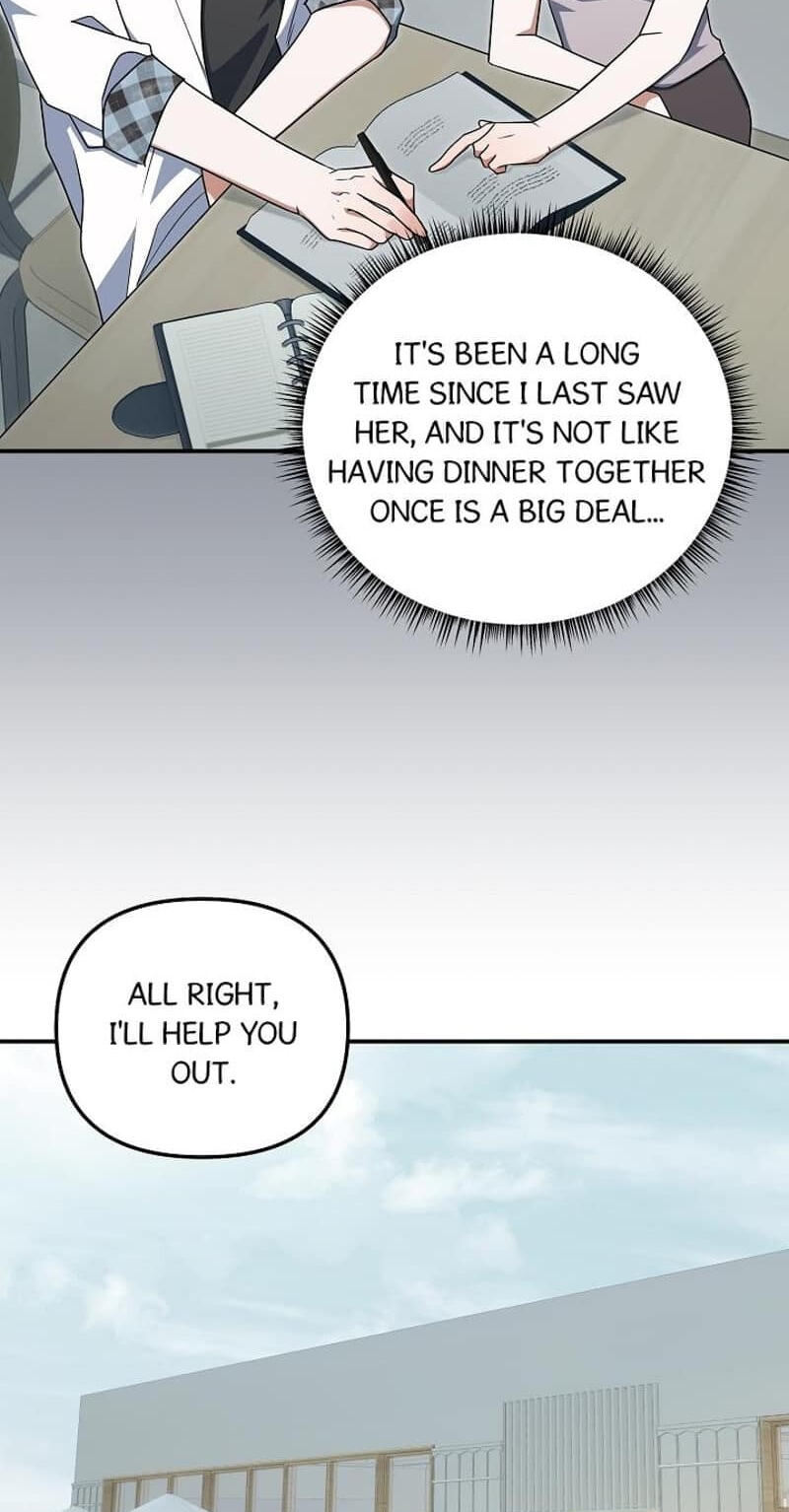 That's the Guy! Chapter 68 page 27 - 