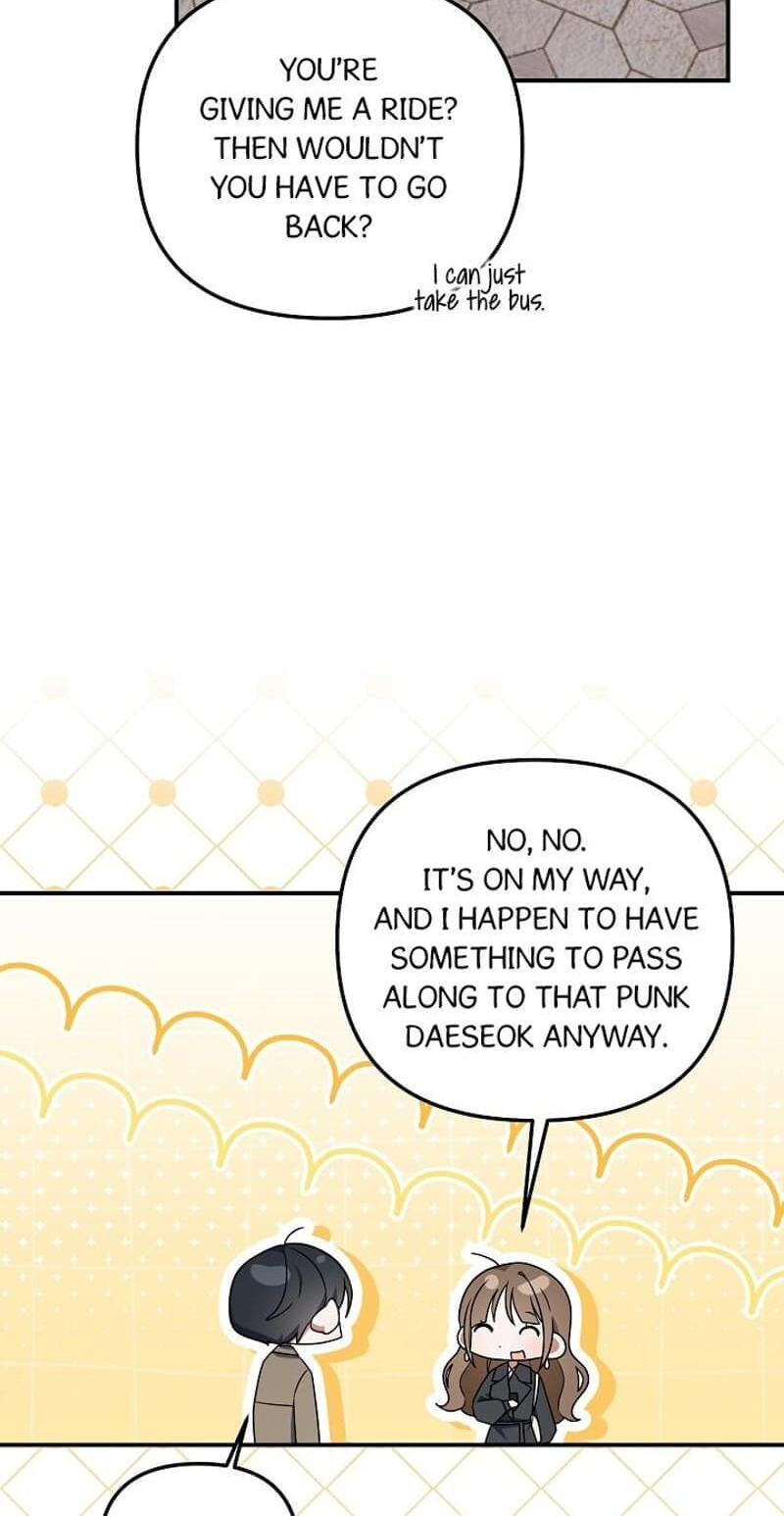That's the Guy! Chapter 68 page 82 - 