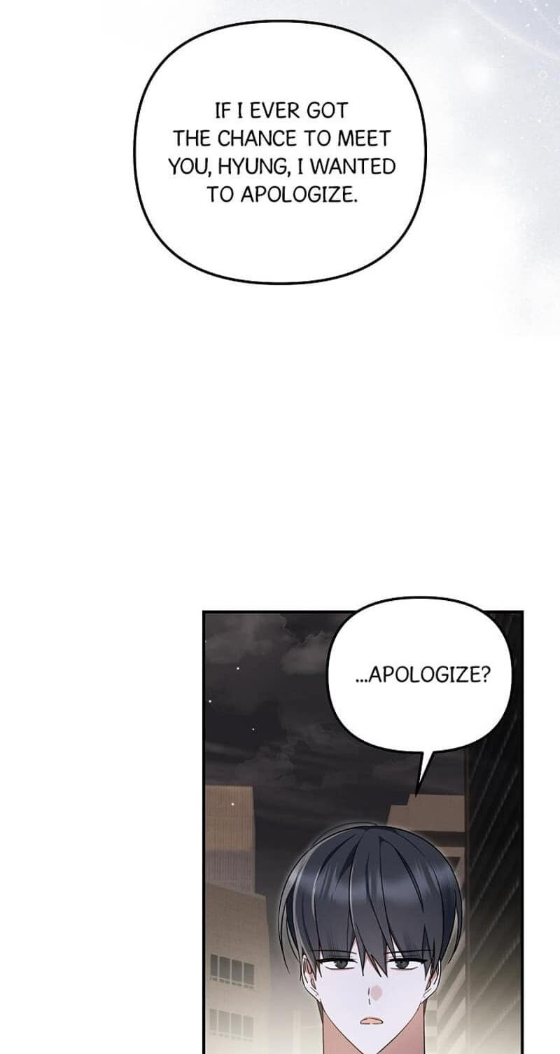 That's the Guy! Chapter 69 page 23 - 