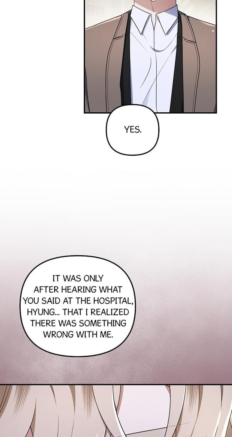That's the Guy! Chapter 69 page 24 - 