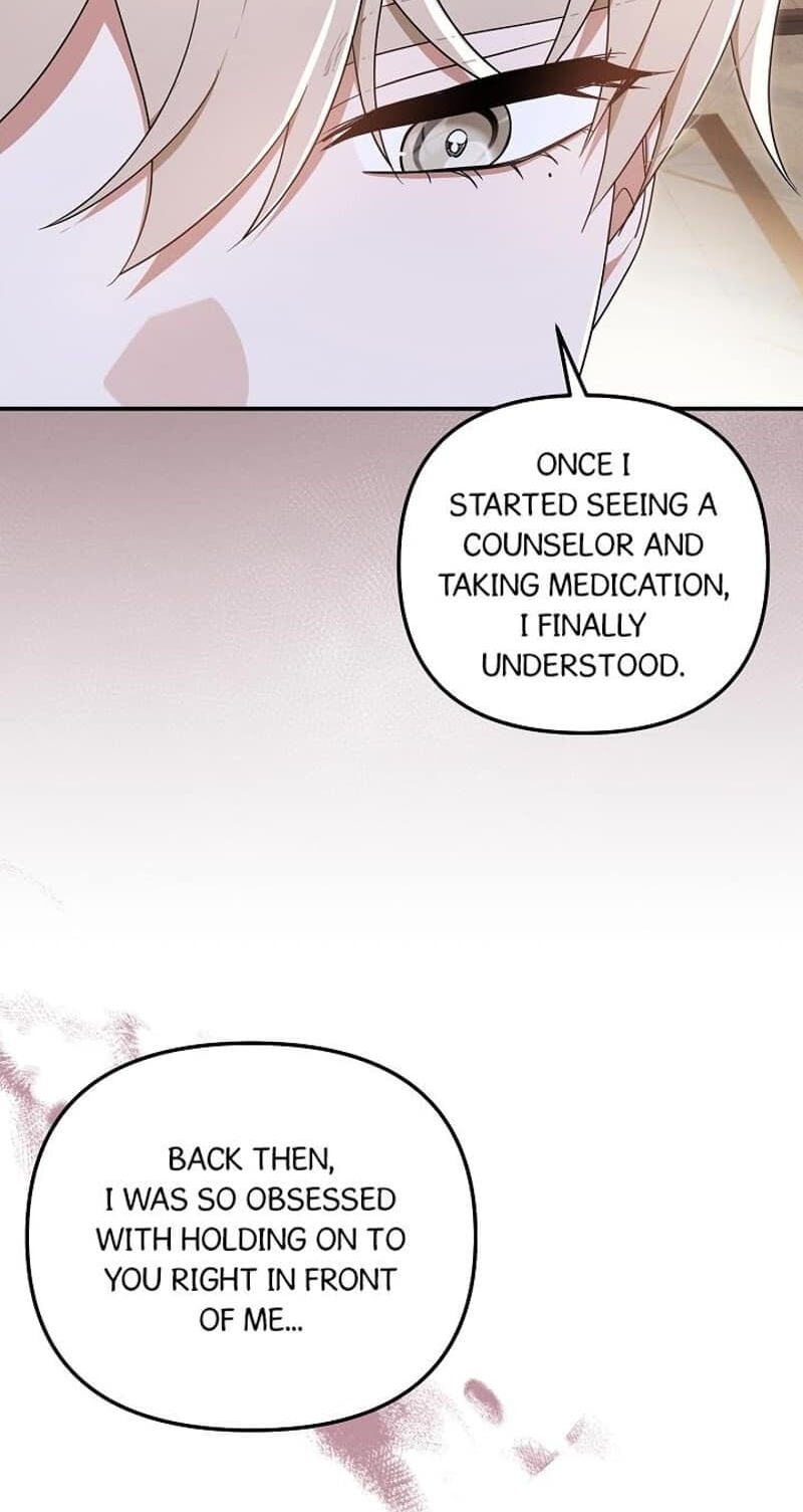 That's the Guy! Chapter 69 page 25 - 
