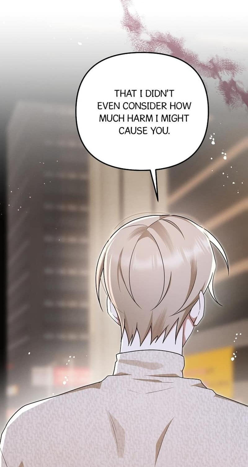 That's the Guy! Chapter 69 page 26 - 