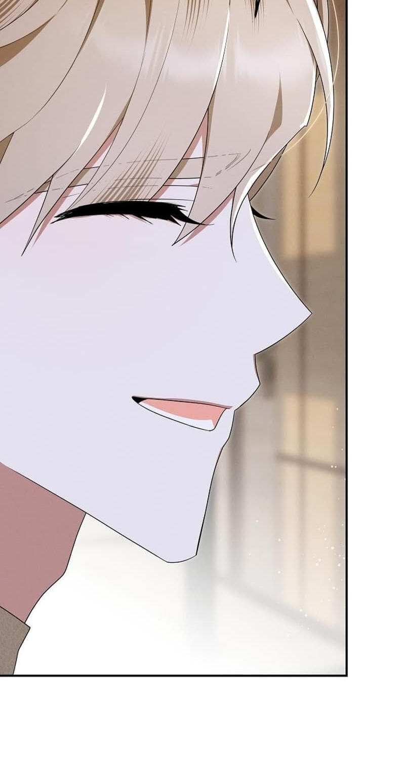 That's the Guy! Chapter 69 page 28 - 