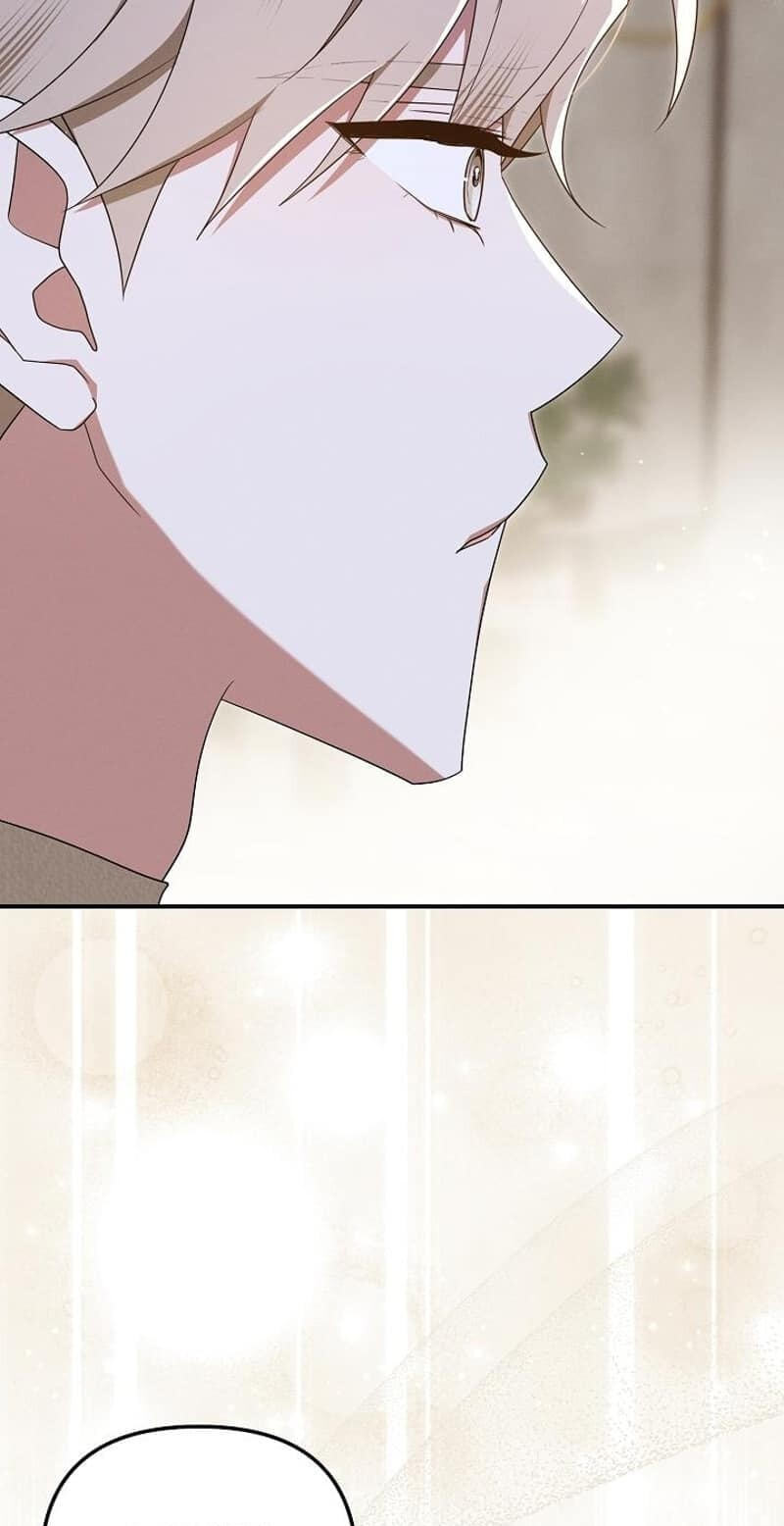 That's the Guy! Chapter 69 page 57 - 