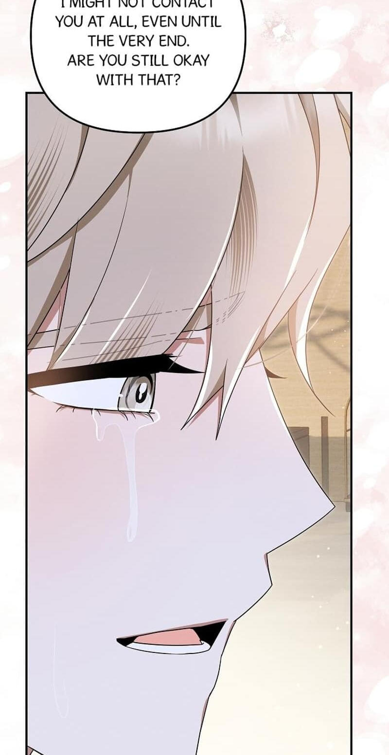 That's the Guy! Chapter 69 page 63 - 