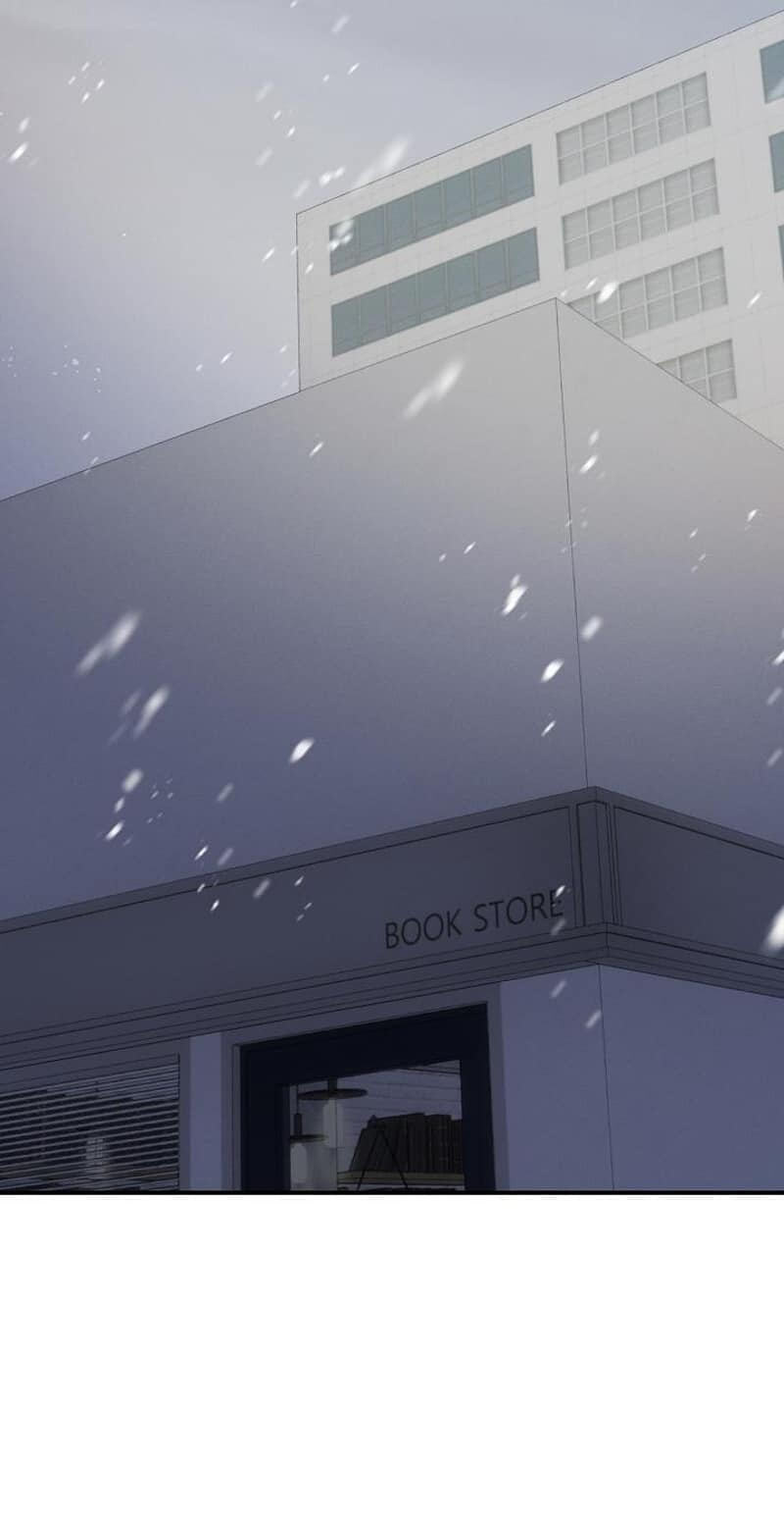 That's the Guy! Chapter 69 page 75 - 