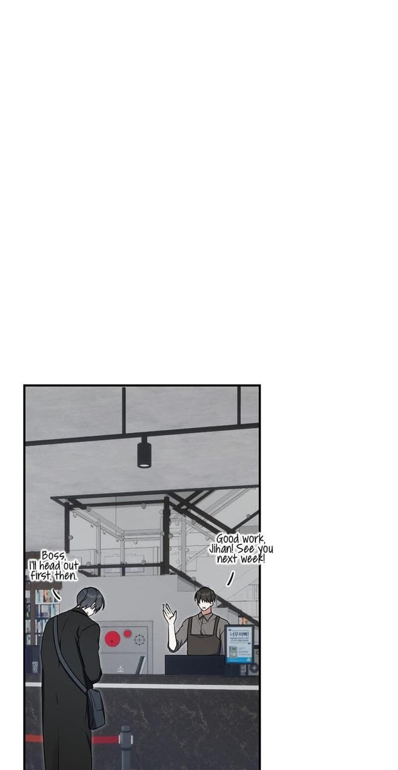 That's the Guy! Chapter 69 page 76 - 
