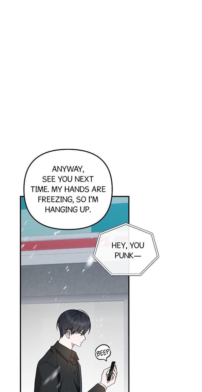 That's the Guy! Chapter 69 page 83 - 