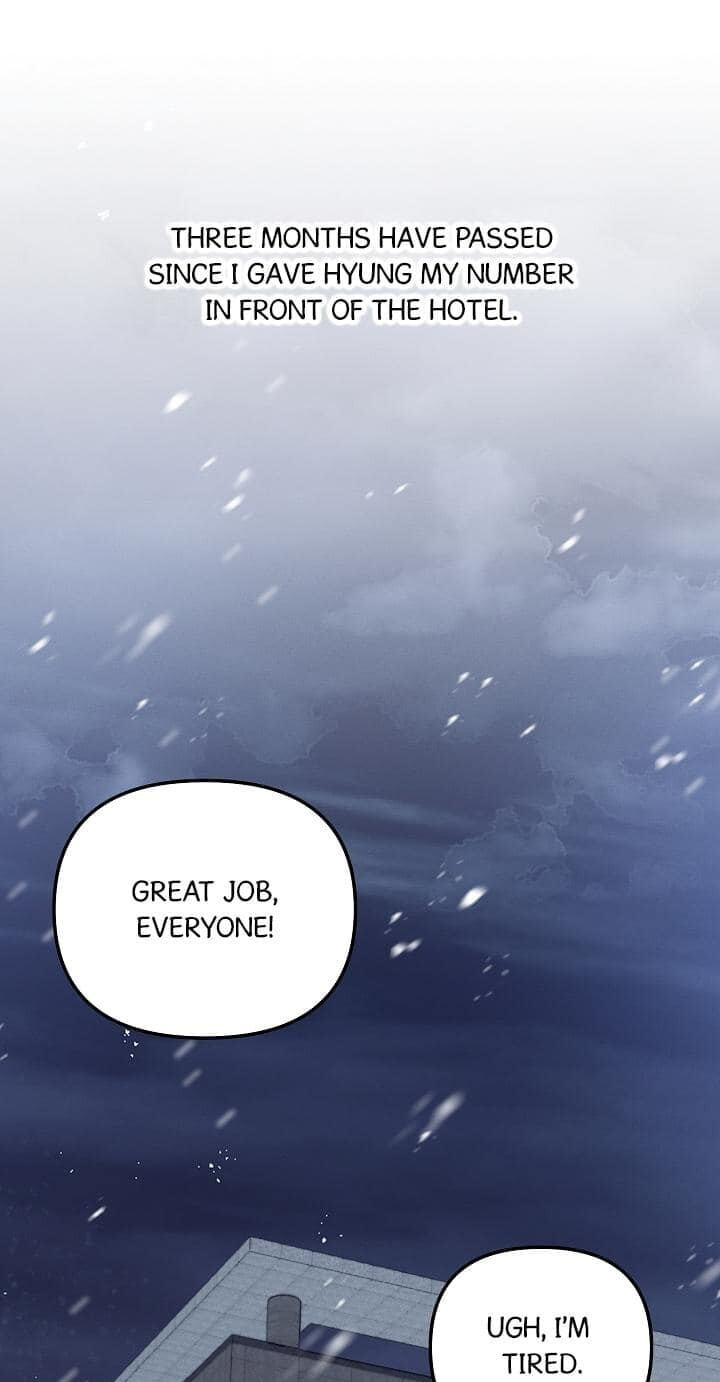 That's the Guy! Chapter 70 page 2 - 