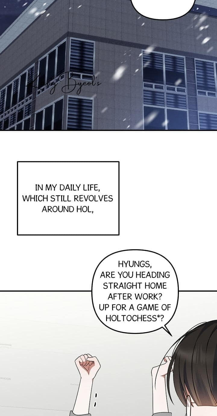 That's the Guy! Chapter 70 page 3 - 