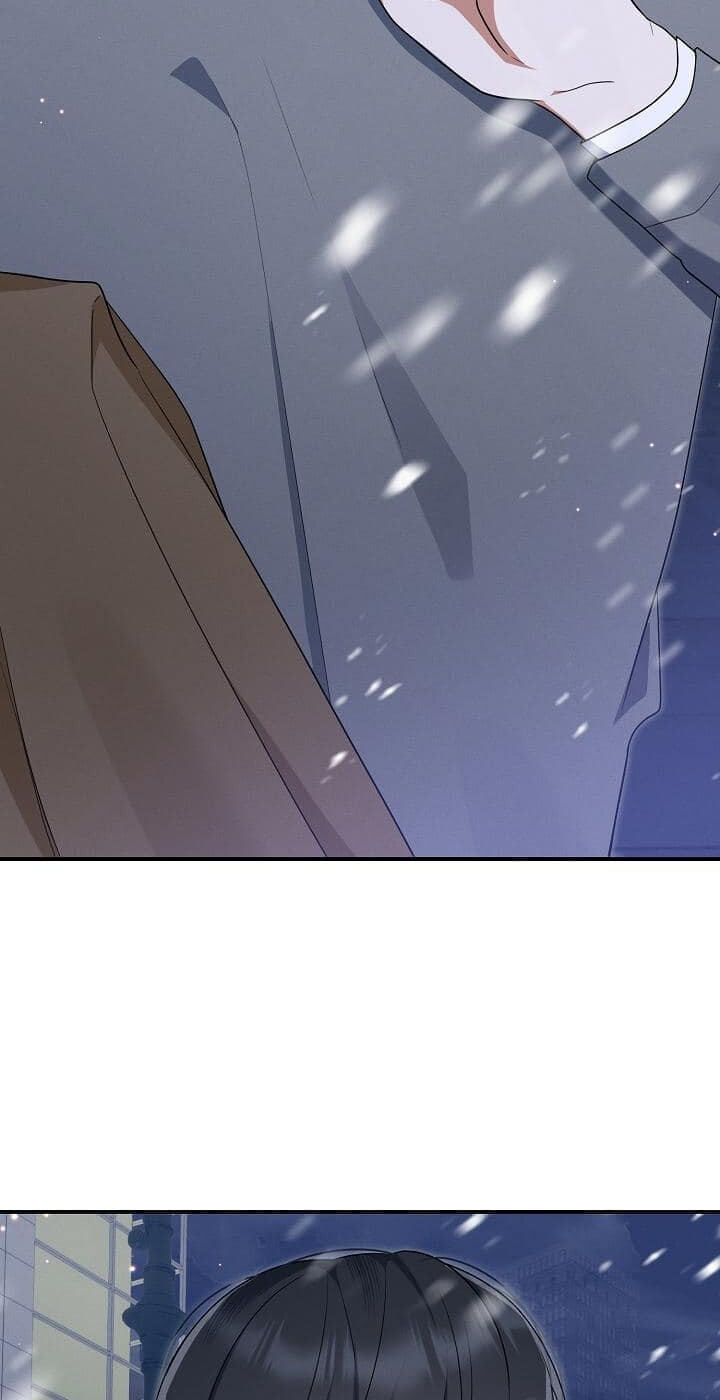 That's the Guy! Chapter 70 page 22 - 