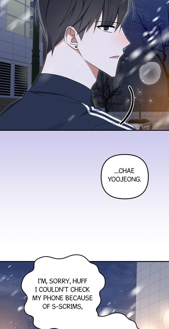 That's the Guy! Chapter 70 page 23 - 