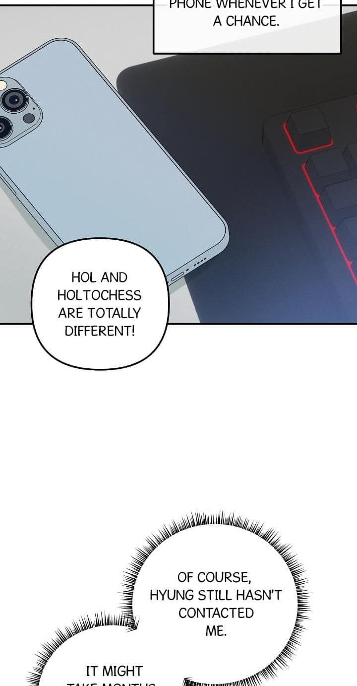 That's the Guy! Chapter 70 page 5 - 