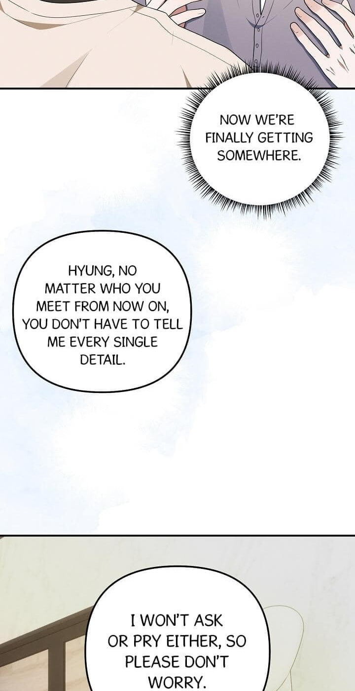 That's the Guy! Chapter 70 page 73 - 