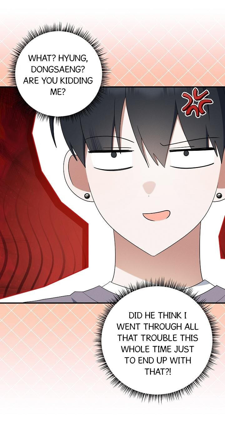 That's the Guy! Chapter 71 page 2 - 