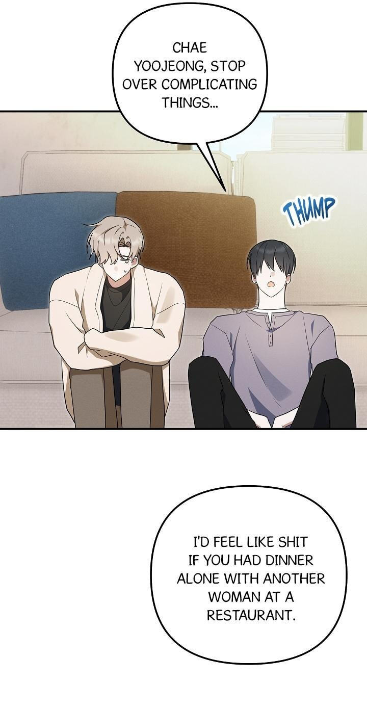 That's the Guy! Chapter 71 page 17 - 