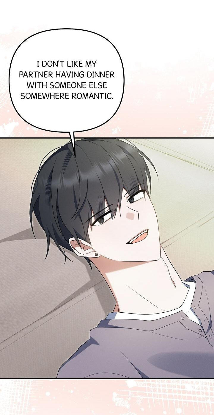 That's the Guy! Chapter 71 page 18 - 