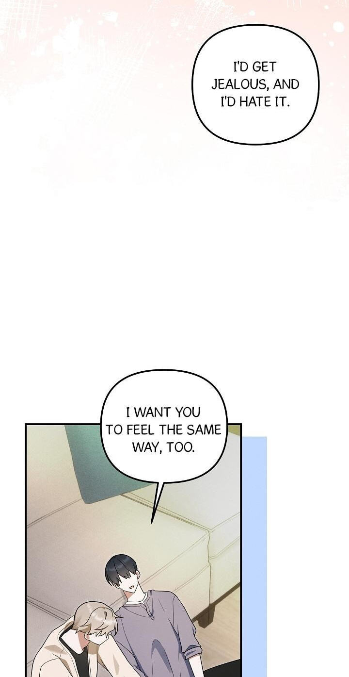 That's the Guy! Chapter 71 page 19 - 