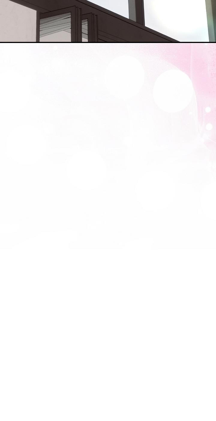 That's the Guy! Chapter 71 page 38 - 