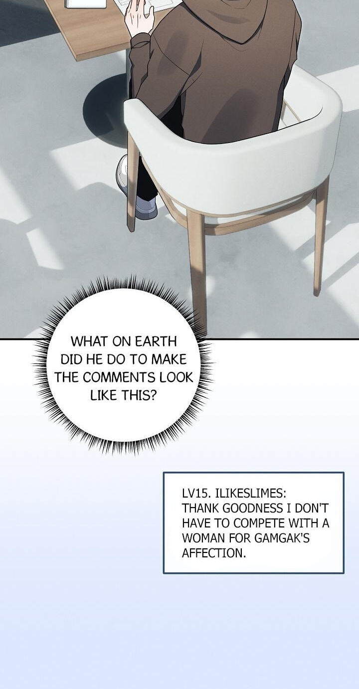 That's the Guy! Chapter 71 page 53 - 