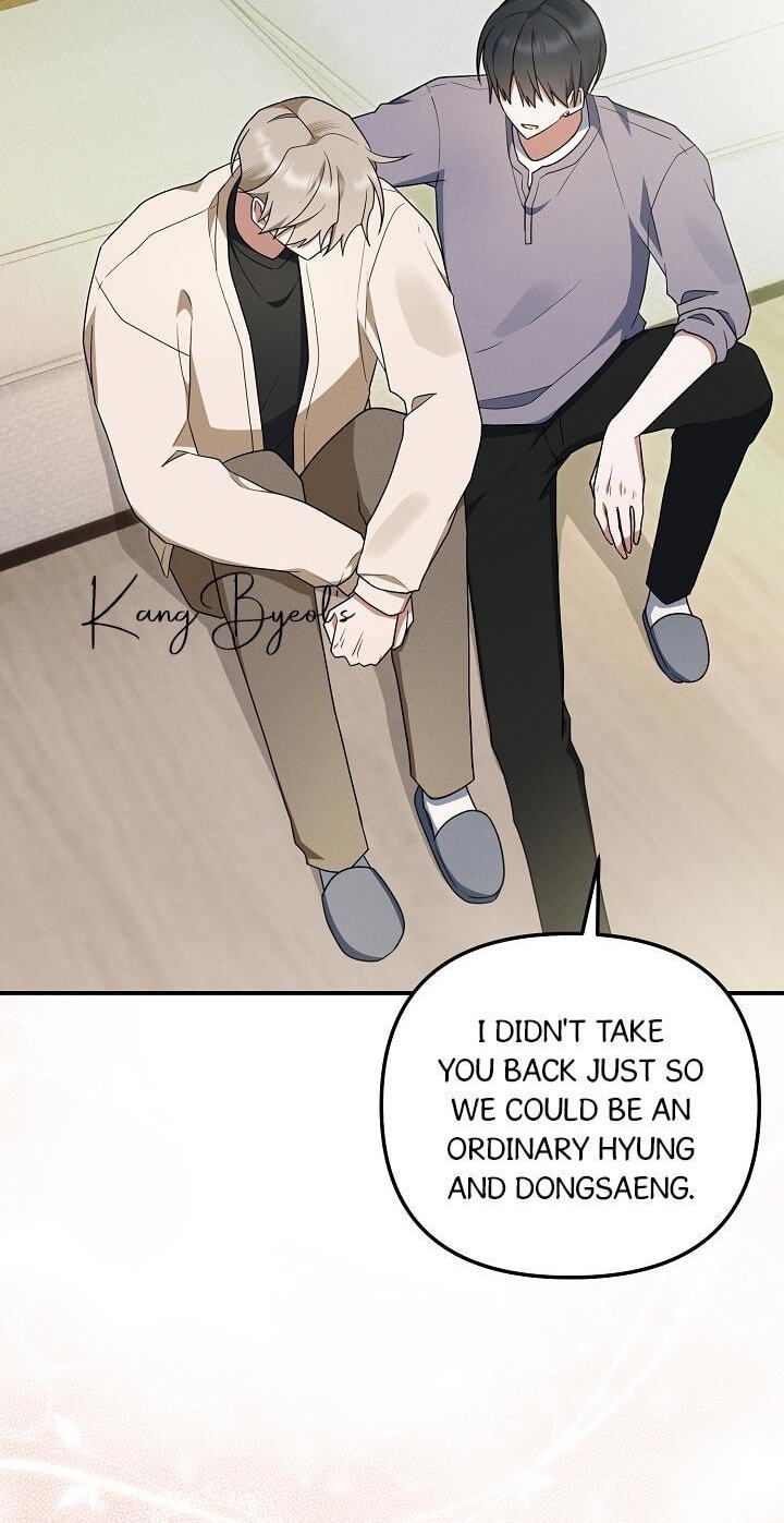 That's the Guy! Chapter 71 page 8 - 