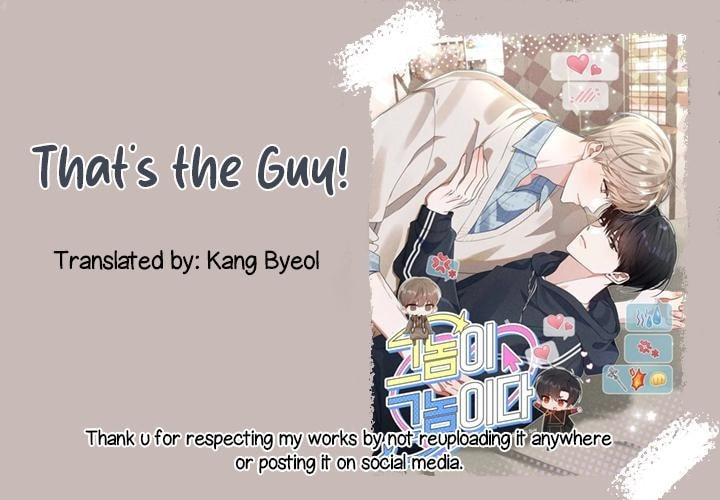 That's the Guy! Chapter 72 page 1 - 