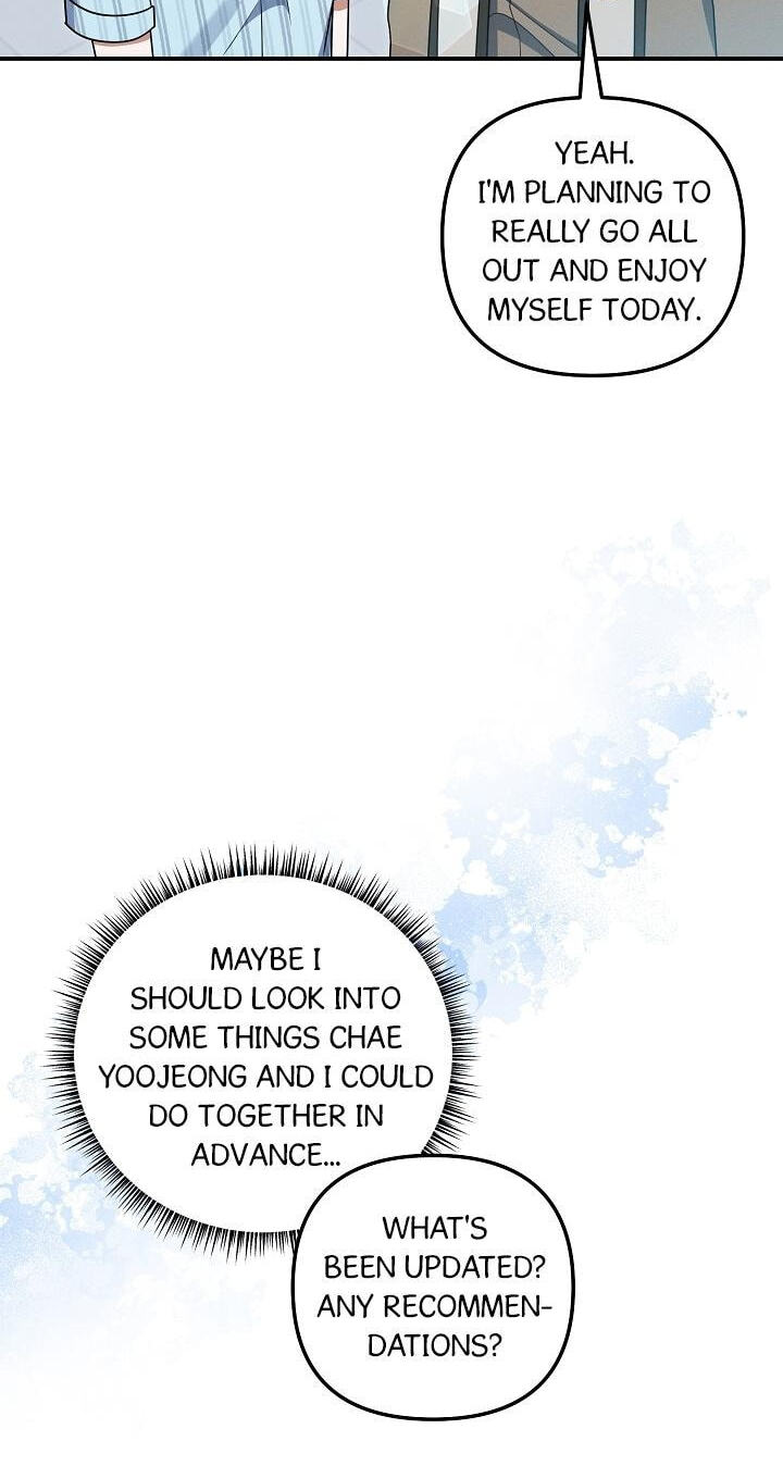 That's the Guy! Chapter 72 page 30 - 