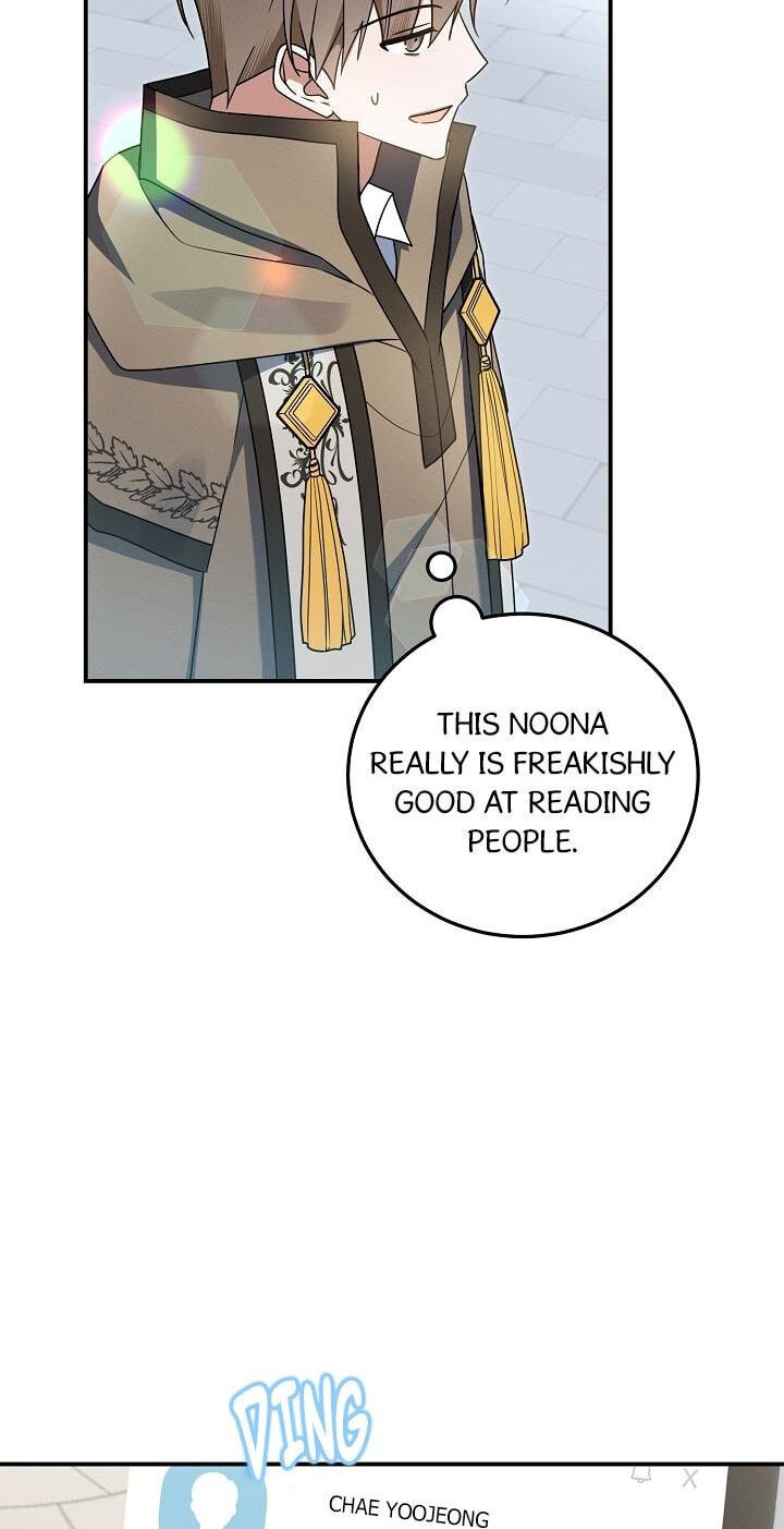 That's the Guy! Chapter 72 page 36 - 