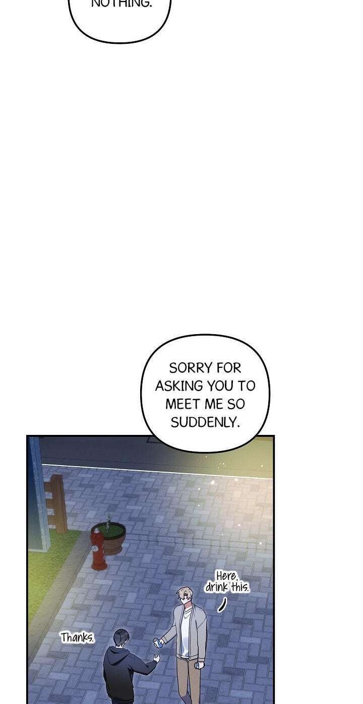 That's the Guy! Chapter 73 page 19 - 