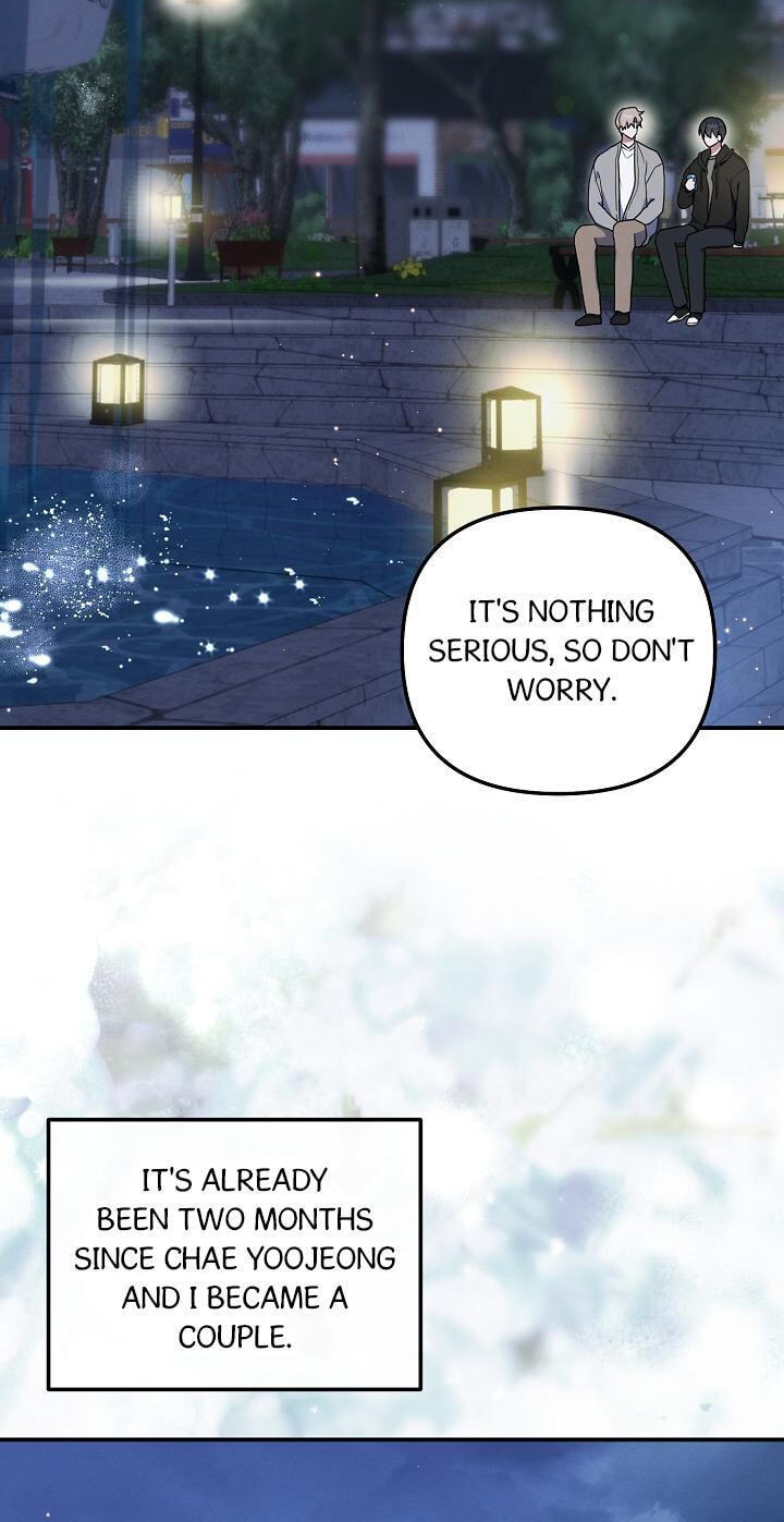 That's the Guy! Chapter 73 page 25 - 