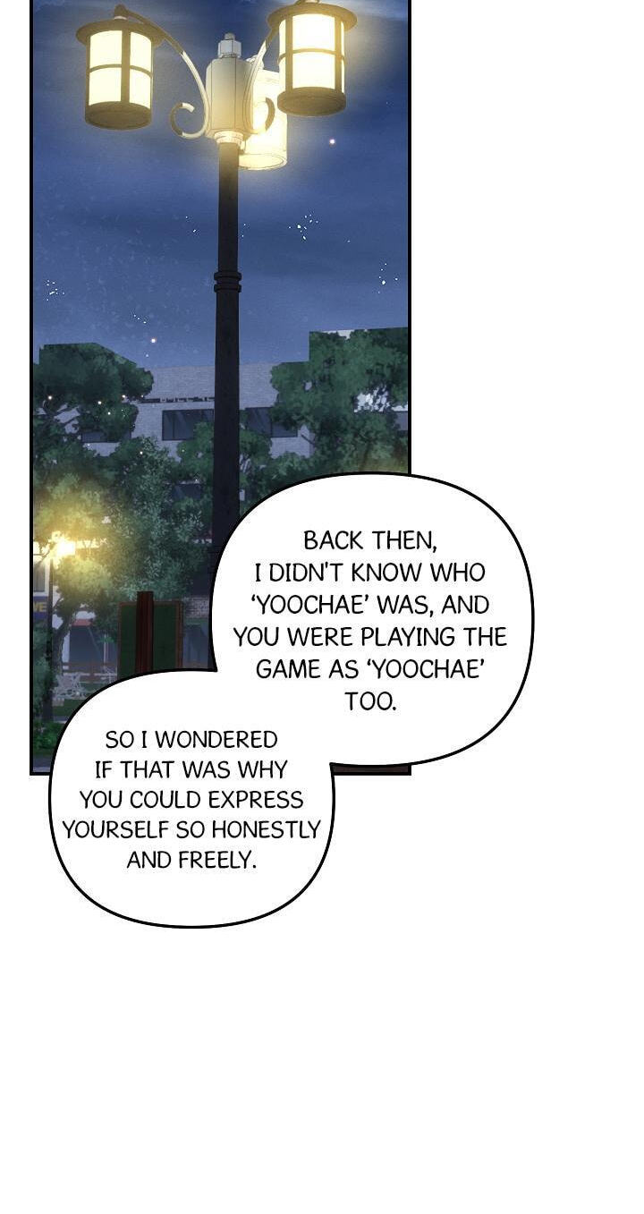 That's the Guy! Chapter 73 page 35 - 