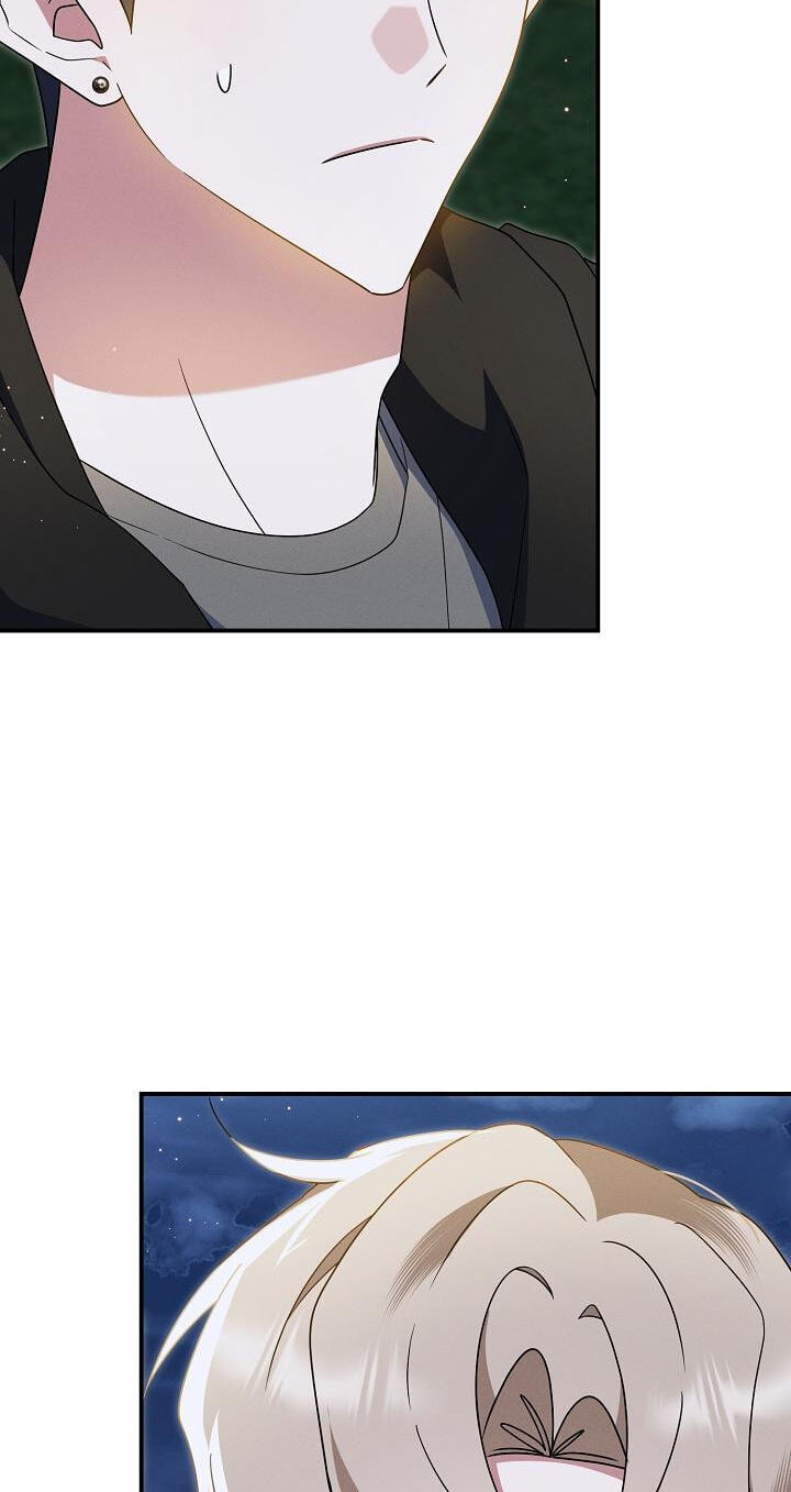 That's the Guy! Chapter 73 page 42 - 